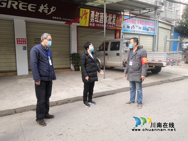 陳佳到瀘縣潮河鎮(zhèn)督導新冠肺炎疫情防控工作(圖4)