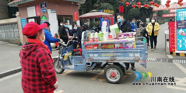 江陽區(qū)茜草街道沙坪社區(qū)“疫情大考下的暖心瞬間”(圖2)