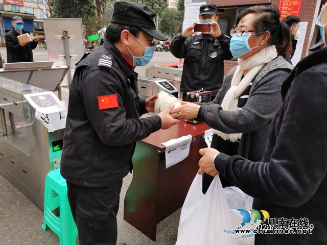 江陽區(qū)茜草街道沙坪社區(qū)“疫情大考下的暖心瞬間”(圖5)
