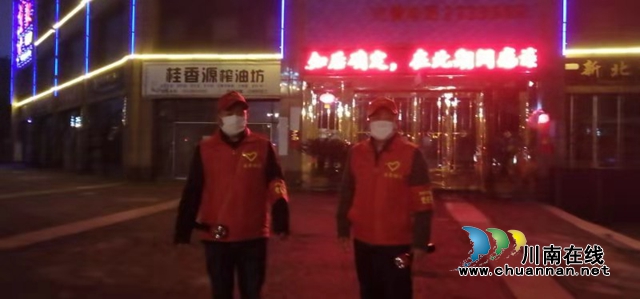 江陽(yáng)區(qū)茜草街道沙坪社區(qū)：我是黨員我先上!(圖3)