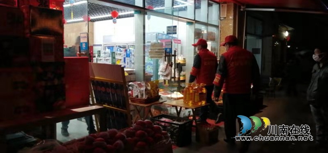 江陽(yáng)區(qū)茜草街道沙坪社區(qū)：我是黨員我先上!(圖7)