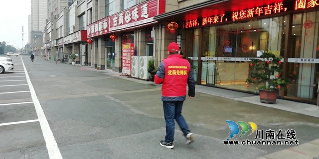 江陽(yáng)區(qū)茜草街道沙坪社區(qū)：我是黨員我先上!(圖8)