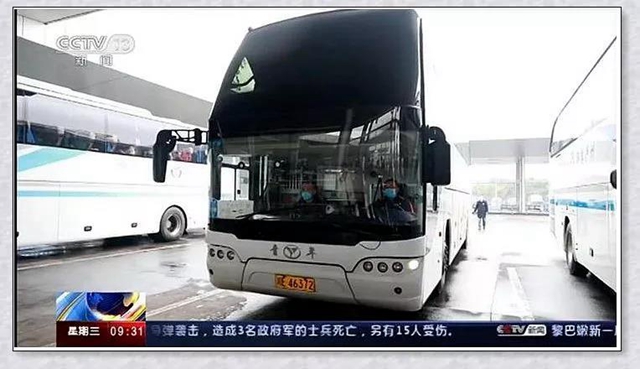 精心服務(wù)助農(nóng)民工安全返崗 瀘州新時代運業(yè)連續(xù)兩天上央視(圖5)