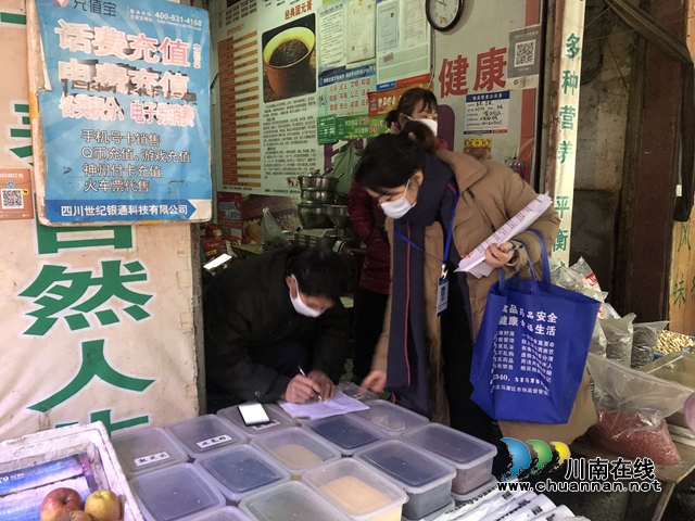 龍馬潭區(qū)小市市場監(jiān)管所：疫情防控?zé)o小事 群眾安康大于天(圖4)