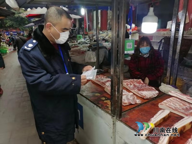 龍馬潭區(qū)小市市場監(jiān)管所：疫情防控?zé)o小事 群眾安康大于天(圖5)