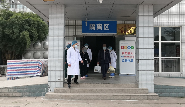 內(nèi)江一新冠肺炎治愈出院患者主動(dòng)提出捐獻(xiàn)血漿！(圖1)