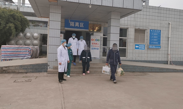 內(nèi)江一新冠肺炎治愈出院患者主動(dòng)提出捐獻(xiàn)血漿！(圖2)