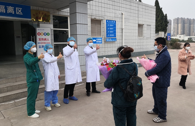 內(nèi)江一新冠肺炎治愈出院患者主動(dòng)提出捐獻(xiàn)血漿！(圖5)