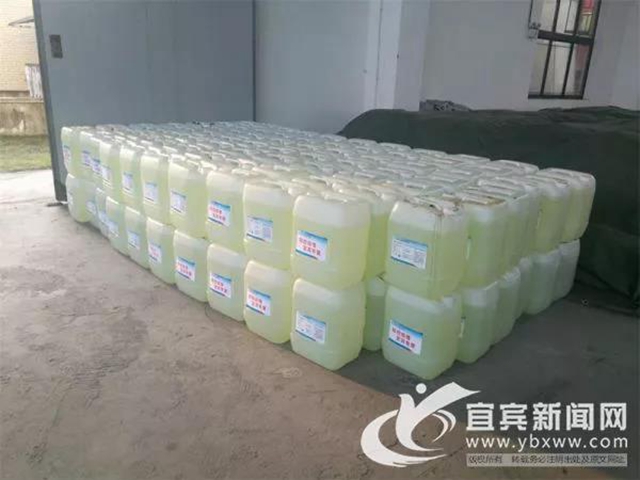 支援武漢，宜賓提供20噸防疫消毒液，借長江黃金水道運(yùn)達(dá)(圖2)