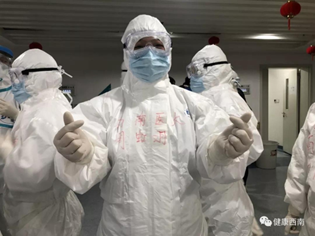 西南醫(yī)大附院的90后：穿上盔甲的“孩子”，他們是朝氣蓬勃的戰(zhàn)士！(圖26)