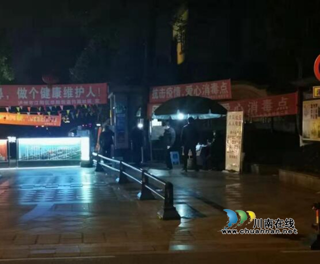 胡明強：陰霾下的逆行者，風雨中的守望人