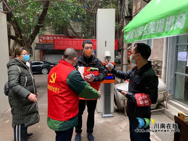 古藺：社區(qū)志愿者，為居民群眾守好“健康門”