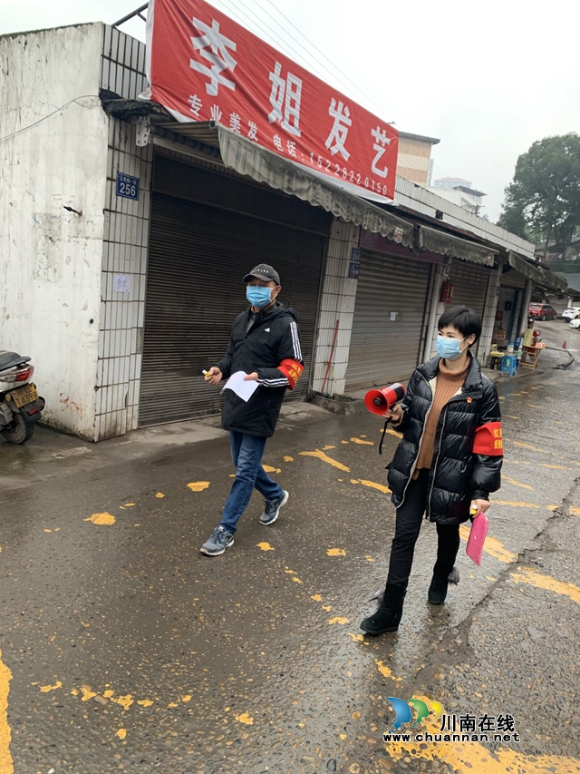 龍馬潭區(qū)紅星街道玉帶橋社區(qū)黨委：黨建引領(lǐng)抗擊疫情 基層奮戰(zhàn)群防群治(圖2)
