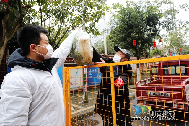 龍馬潭：城鄉(xiāng)統(tǒng)籌 三圈躍動(dòng) 織牢疫情防控網(wǎng)(圖2)