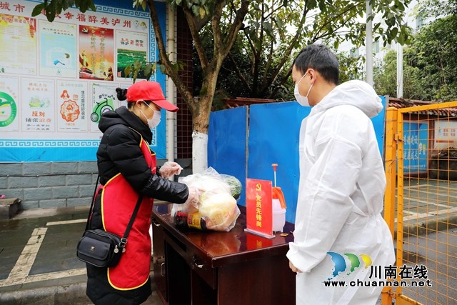 龍馬潭：城鄉(xiāng)統(tǒng)籌 三圈躍動(dòng) 織牢疫情防控網(wǎng)(圖3)