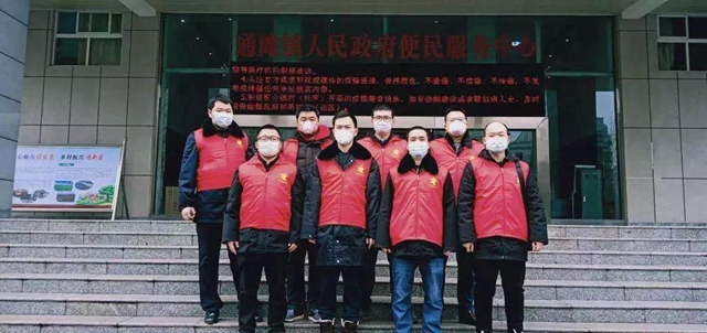 戰(zhàn)疫情！江陽法院131名干警寫下請戰(zhàn)書(圖16)