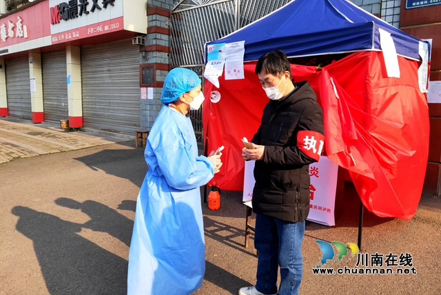 福欣醫(yī)院免費(fèi)送預(yù)防“新冠肺炎”中藥湯劑！(圖2)