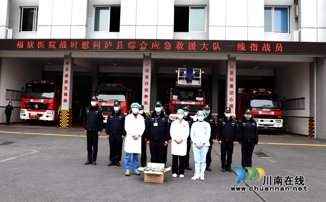 福欣醫(yī)院免費(fèi)送預(yù)防“新冠肺炎”中藥湯劑！(圖18)