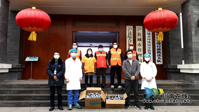 福欣醫(yī)院免費(fèi)送預(yù)防“新冠肺炎”中藥湯劑！(圖10)