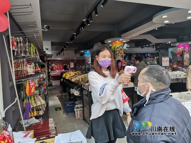 瀘縣太伏鎮(zhèn)：錯峰限流購物，安全生活有保障(圖1)