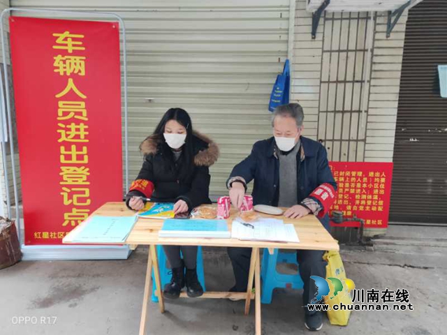 龍馬潭區(qū)紅星街道：抗“疫”中那些默默奉獻的大學生志愿者(圖2)
