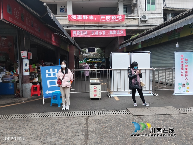 龍馬潭區(qū)紅星街道：抗“疫”中那些默默奉獻的大學(xué)生志愿者