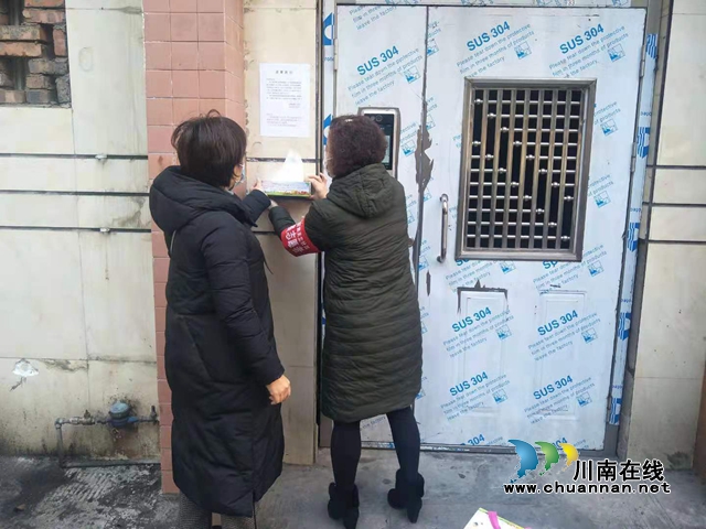龍馬潭區(qū)紅星街道天立社區(qū)：疫情無情人有情，抗疫道路共前行(圖3)