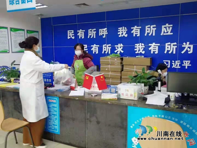 龍馬潭區(qū)紅星街道天立社區(qū)：疫情無情人有情，抗疫道路共前行(圖5)