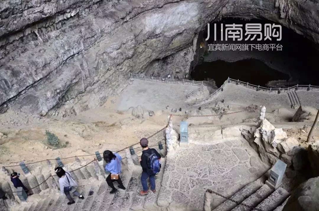 宜賓8家A級(jí)景區(qū)要對(duì)這些人全年免票！醫(yī)務(wù)工作者、軍人、消防員(圖1)