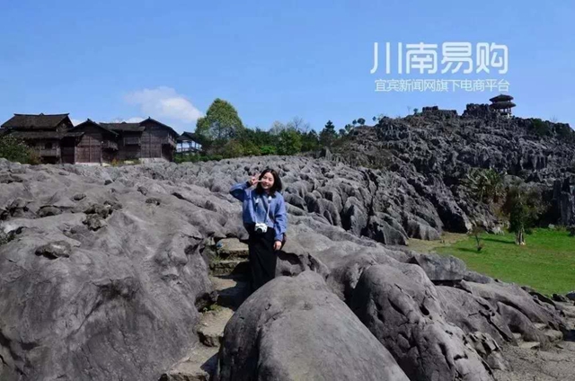 宜賓8家A級(jí)景區(qū)要對(duì)這些人全年免票！醫(yī)務(wù)工作者、軍人、消防員(圖2)