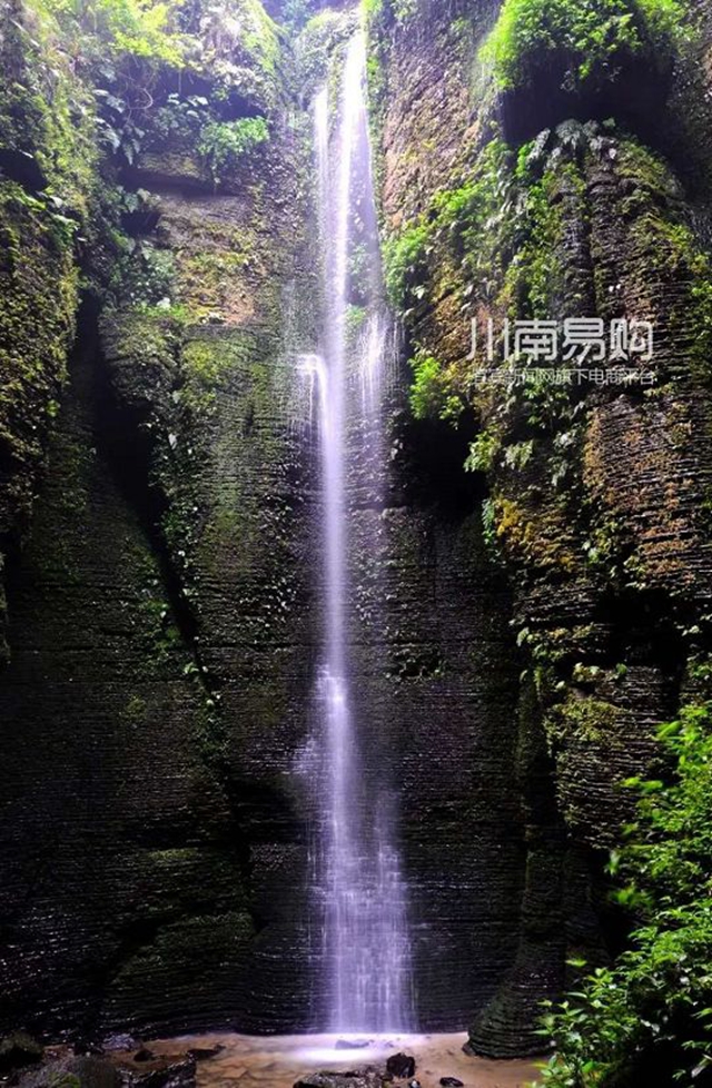 宜賓8家A級(jí)景區(qū)要對(duì)這些人全年免票！醫(yī)務(wù)工作者、軍人、消防員(圖3)