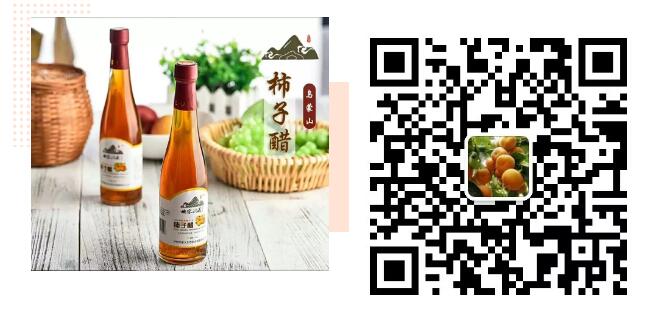 求助！辣椒秧秧、甜橙……瀘州這些農(nóng)特產(chǎn)品滯銷 ，村民們焦得很(圖7)