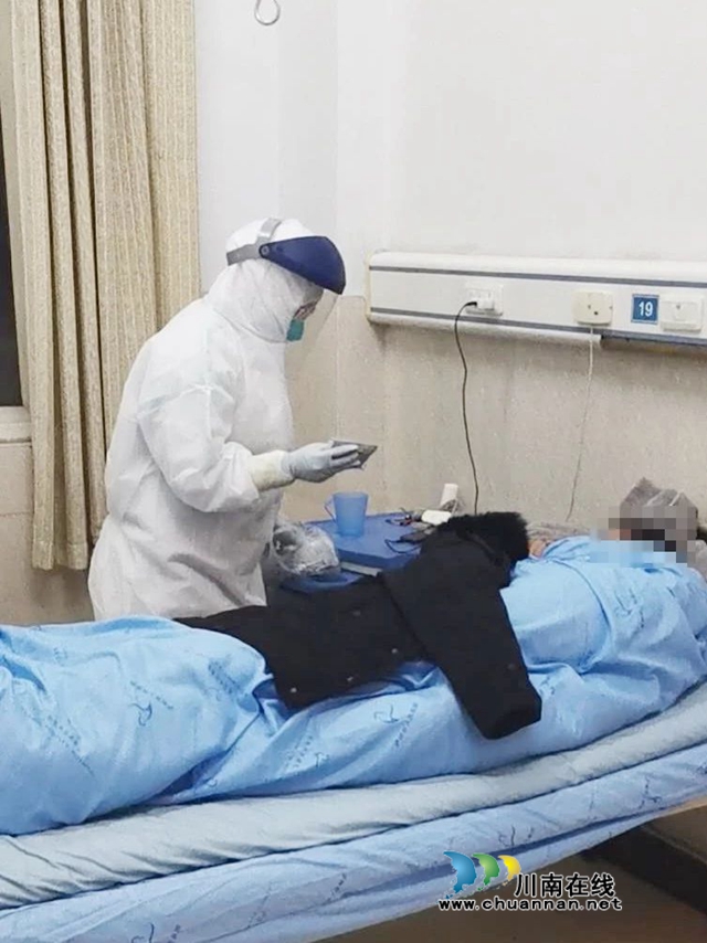 中西醫(yī)結合，瀘州第3例患者治愈出院！(圖4)