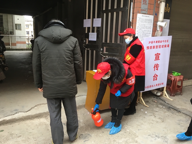 瀘縣牛灘鎮(zhèn)：戰(zhàn)“疫”一線，00后女孩許下生日愿望(圖2)