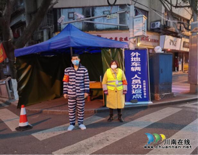 江陽區(qū)北城街道：人大代表來幫忙，洗心革面齊抗疫