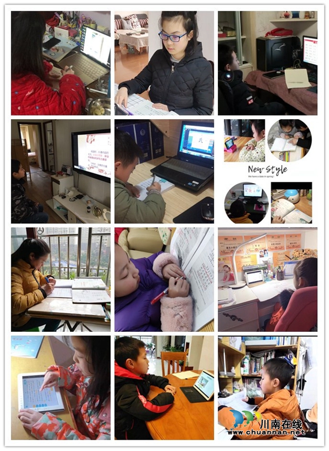 “停課不停學(xué)”，瀘州十八中在路上(圖3)