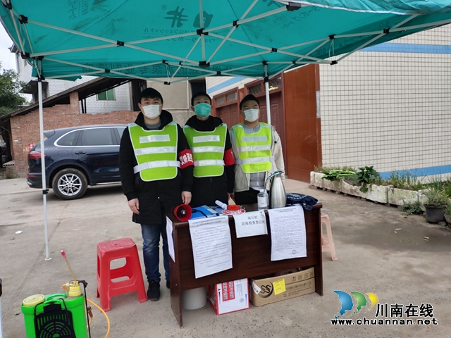 瀘縣太伏鎮(zhèn)：兄弟齊上陣，齊心抗疫情(圖1)