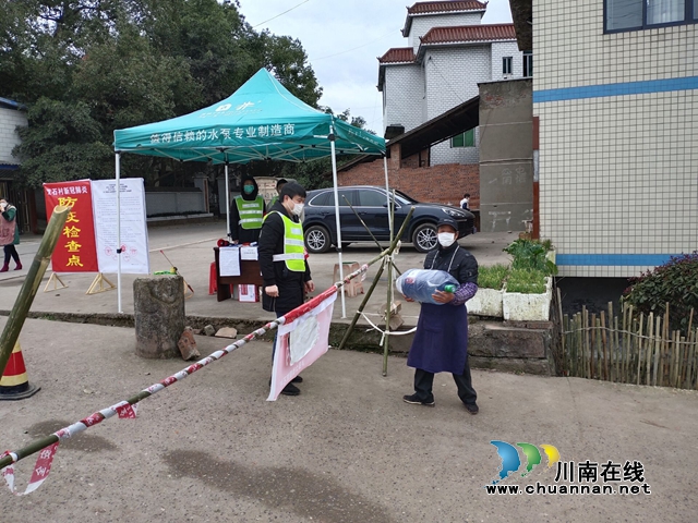 瀘縣太伏鎮(zhèn)：兄弟齊上陣，齊心抗疫情(圖2)