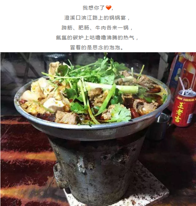 佳樂(lè)金街《有獎(jiǎng)?wù)骷懡o瀘州的情詩(shī)》線上傳播活動(dòng)持續(xù)進(jìn)行 歡迎參與(圖2)