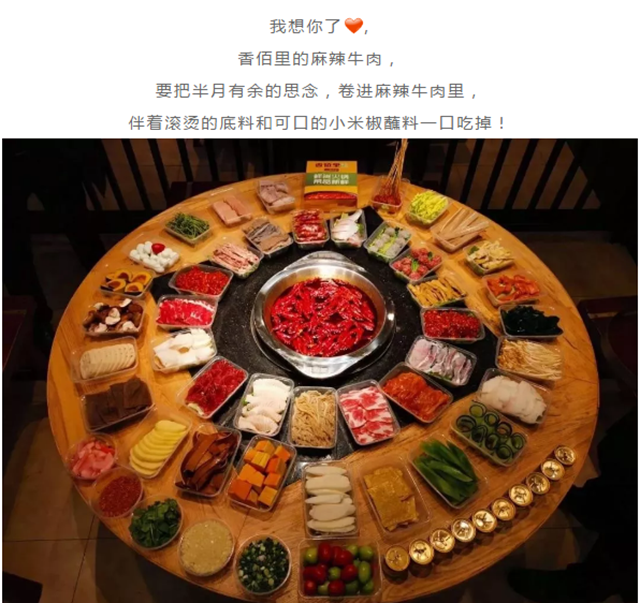 佳樂金街《有獎?wù)骷懡o瀘州的情詩》線上傳播活動持續(xù)進行 歡迎參與