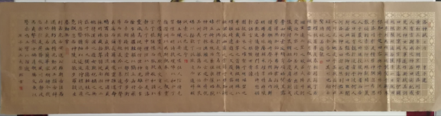 抗“疫”使命，瀘州市評(píng)協(xié)在行動(dòng)