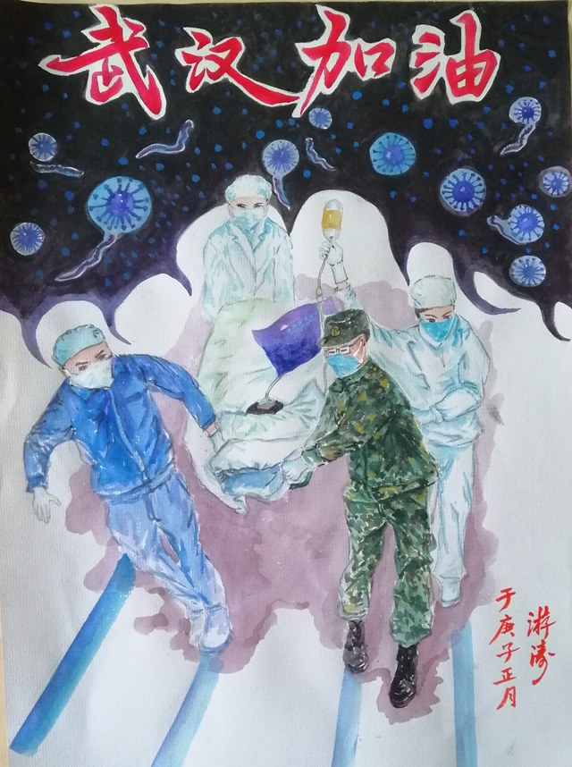 抗“疫”使命，瀘州市評(píng)協(xié)繼續(xù)在行動(dòng)(圖5)