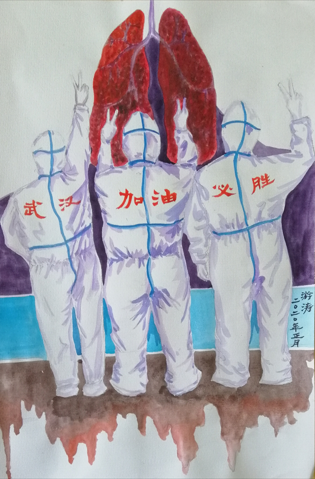 抗“疫”使命，瀘州市評(píng)協(xié)繼續(xù)在行動(dòng)(圖9)