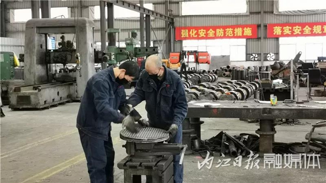 內(nèi)江經(jīng)開區(qū)出臺10條重磅措施，獎補(bǔ)中小企業(yè)或超千萬(圖3)