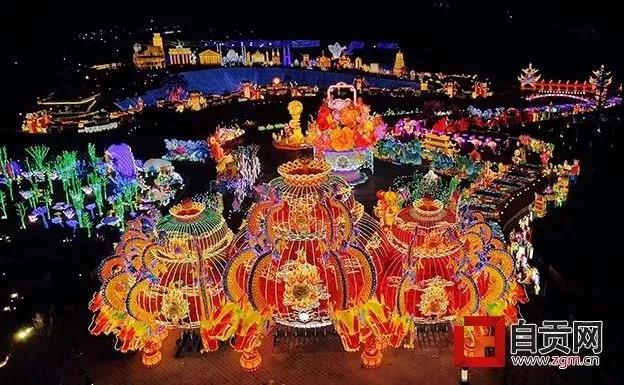自貢：明確穩(wěn)增長(zhǎng)十大任務(wù) 研究適時(shí)重啟第26屆燈會(huì)(圖3)