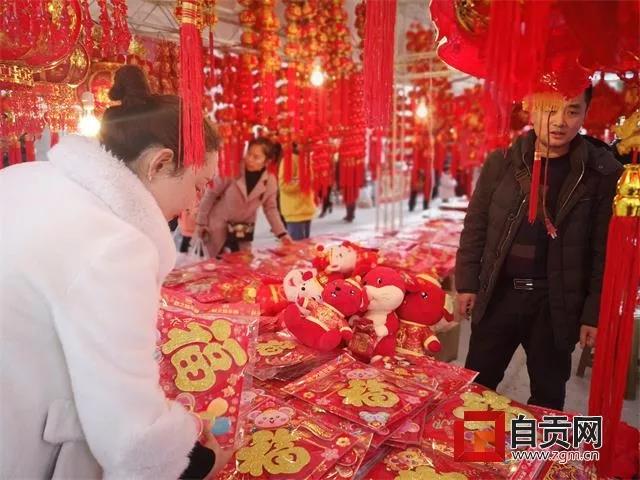 自貢：明確穩(wěn)增長(zhǎng)十大任務(wù) 研究適時(shí)重啟第26屆燈會(huì)(圖4)