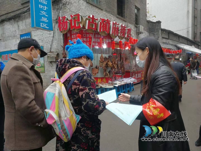 龍馬潭區(qū)小市街道：纖弱女書記用信念筑起疫情防控銅墻鐵壁(圖2)