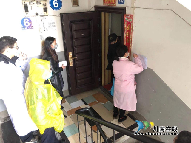 龍馬潭區(qū)小市街道：纖弱女書記用信念筑起疫情防控銅墻鐵壁