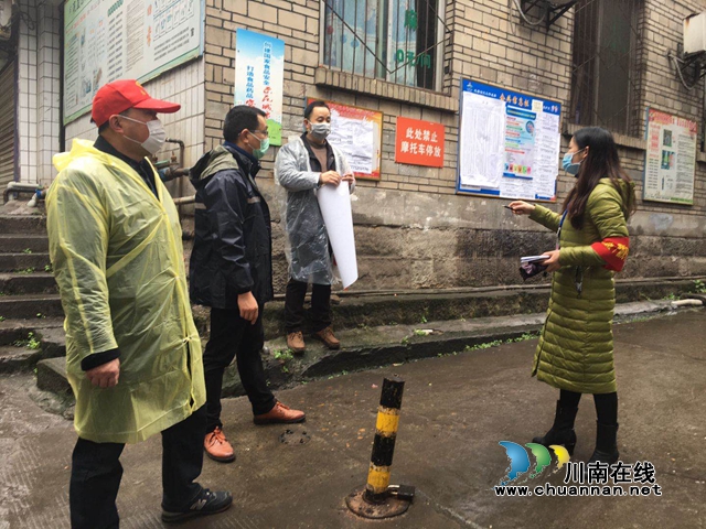 龍馬潭區(qū)小市街道：纖弱女書記用信念筑起疫情防控銅墻鐵壁(圖3)