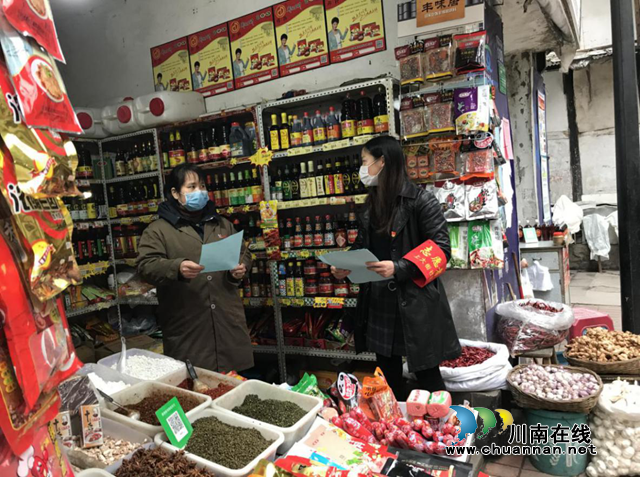 龍馬潭區(qū)小市街道：纖弱女書記用信念筑起疫情防控銅墻鐵壁(圖5)